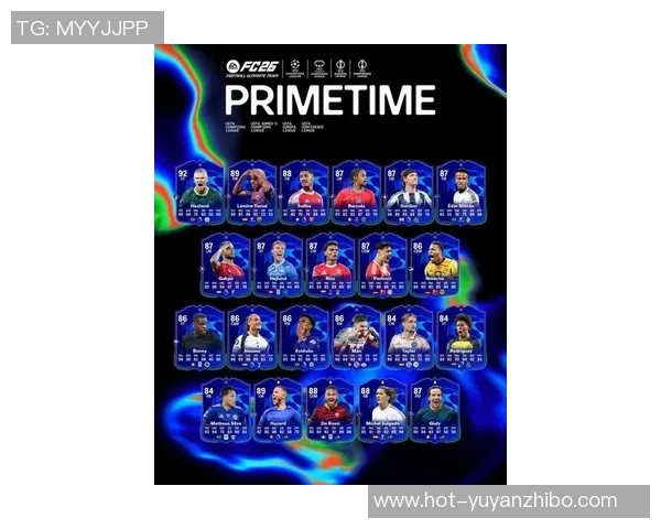 FC26金螃蟹步球员:孔德、帕瓦尔、阿什利-科尔、图拉姆在列,豪华阵容引发关注 FC26金螃蟹步球员:孔德、帕瓦尔、阿什利-科尔、图拉姆在列,豪华阵容引发关注