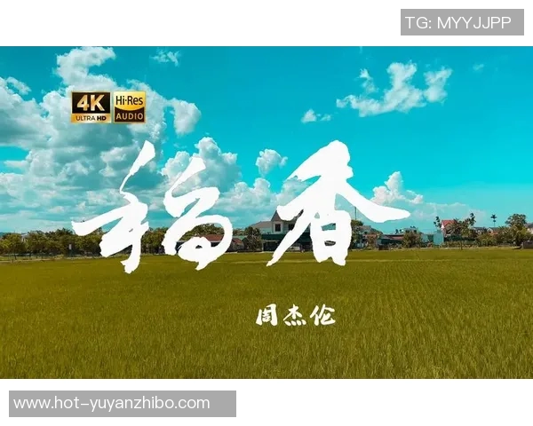 早报：功成名就不是目的，让自己快乐快乐这才叫做意义